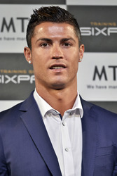 Christiano Ronaldo Pressekonferenz in Tokyo