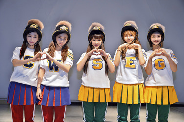 Choa, Way, Soyul, Ellin, Geummi (Crayon Pop)