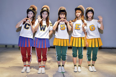 Choa, Way, Soyul, Ellin, Geummi (Crayon Pop)