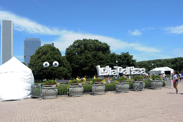 Lollapalooza Festival 2015 in Chicago