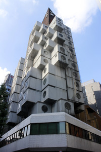 Sightseeing Tokio