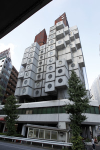 Sightseeing Tokio