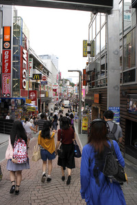 Sightseeing Tokio