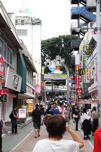 Sightseeing Tokio