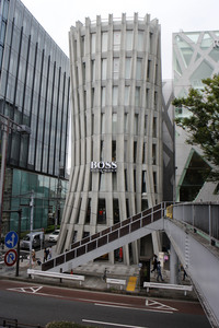 Sightseeing Tokio