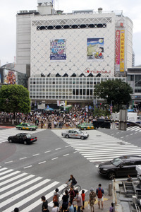 Sightseeing Tokio