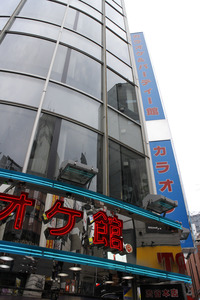 Sightseeing Tokio