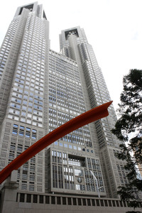 Sightseeing Tokio
