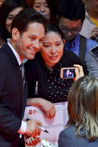 Filmpremiere 'Ant-Man' in Tokio