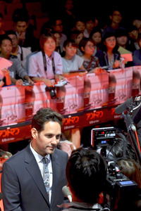 Filmpremiere 'Ant-Man' in Tokio