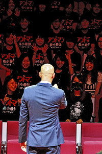 Filmpremiere 'Ant-Man' in Tokio