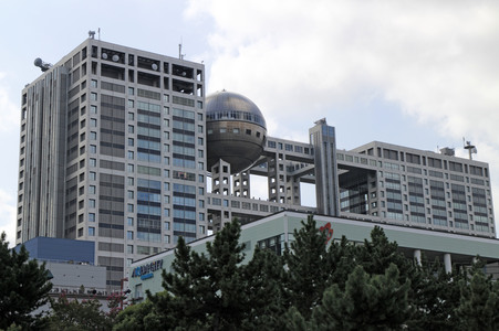 Sightseeing Tokio