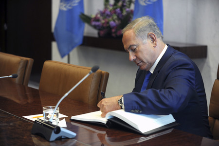 Benjamin Netanyahu im UN-Hauptquartier in New York