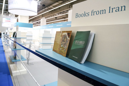 67. Frankfurter Buchmesse 2015