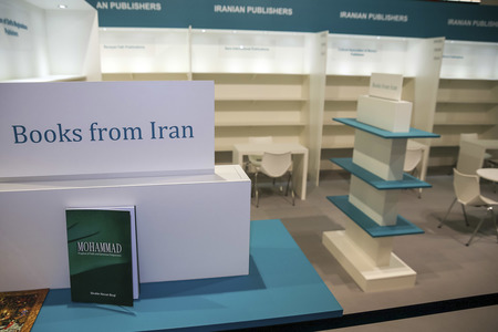 67. Frankfurter Buchmesse 2015
