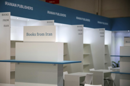 67. Frankfurter Buchmesse 2015