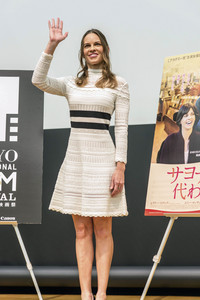 'Das Glück an meiner Seite' Pressekonferenz, Tokyo International Film Festival 2015