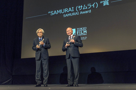 Samurai Award, Tokyo International Film Festival 2015