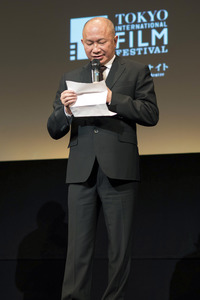 Samurai Award, Tokyo International Film Festival 2015