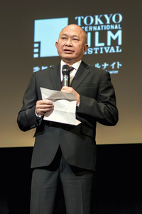 Samurai Award, Tokyo International Film Festival 2015