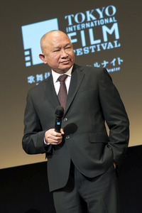Samurai Award, Tokyo International Film Festival 2015