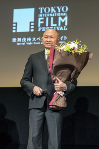 Samurai Award, Tokyo International Film Festival 2015