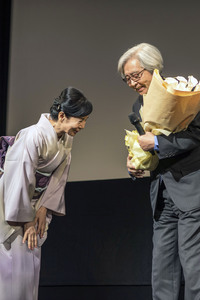 Samurai Award, Tokyo International Film Festival 2015