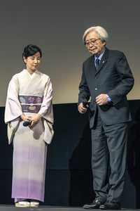 Samurai Award, Tokyo International Film Festival 2015