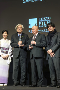 Samurai Award, Tokyo International Film Festival 2015