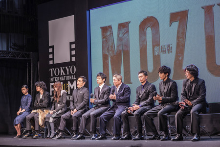 'Mozu' Premiere, Tokyo International Film Festival 2015