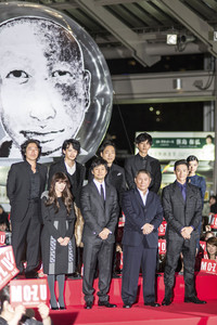 'Mozu' Premiere, Tokyo International Film Festival 2015