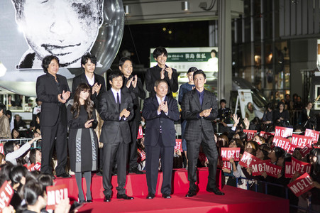 'Mozu' Premiere, Tokyo International Film Festival 2015