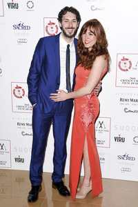 Critics' Circle Film Awards 2016 in London