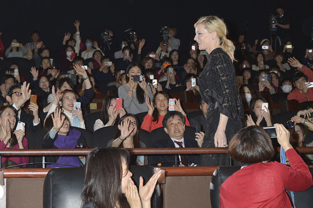 Filmpremiere 'Carol' in Tokio