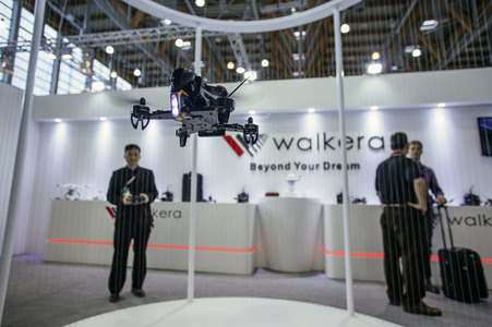Nürnberger Spielwarenmesse 2016 in Nürnberg