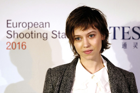 European Shooting Stars 2016 Photocall, Berlinale 2016