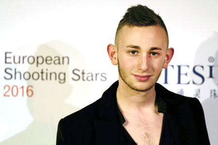 European Shooting Stars 2016 Photocall, Berlinale 2016