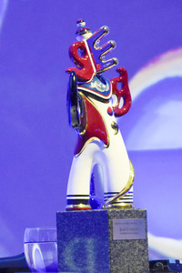 Deutscher Medienpreis 2015 in Baden-Baden