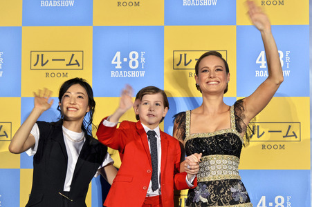 Miho Kanno, Jacob Tremblay, Brie Larson