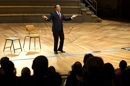 Konzert von Yo-Yo Ma in Berlin