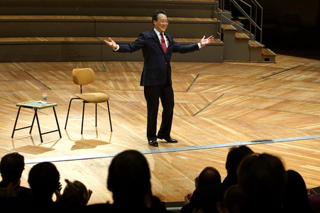 Konzert von Yo-Yo Ma in Berlin