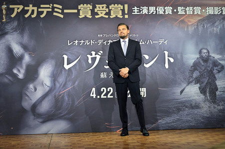 Pressekonferenz zum Kinofilm 'The Revenant - Der Rückkehrer' in Tokio