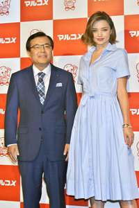 Miranda Kerr wirbt für fermentierte Lebensmittel in Tokio