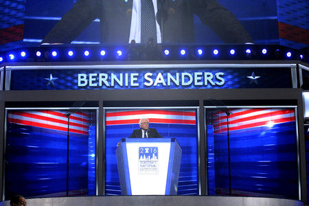 Democratic National Convention in Philadelphia