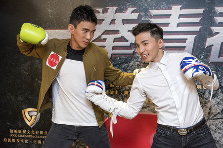 Filmpräsentation 'Fist of Youth' in Hongkong