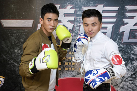 Filmpräsentation 'Fist of Youth' in Hongkong