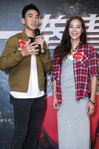 Filmpräsentation 'Fist of Youth' in Hongkong