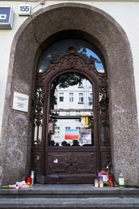 Enthüllung der Gedenktafel für David Bowie in Berlin