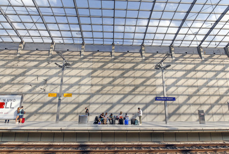 Symbolfoto Bahnreisen