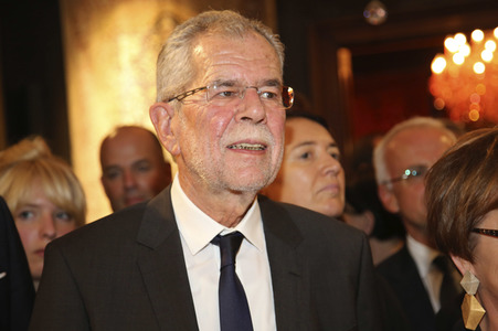 Auktion für Alexander Van der Bellen in Wien